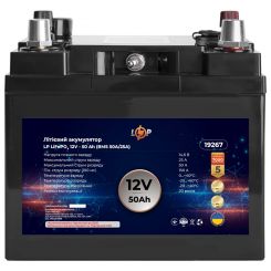 Аккумулятор переносной с USB и роз. 12V LP LiFePO4 12V (12,8V) - 50 Ah (640Wh) (BMS 50A/25А) пластик с З.У.