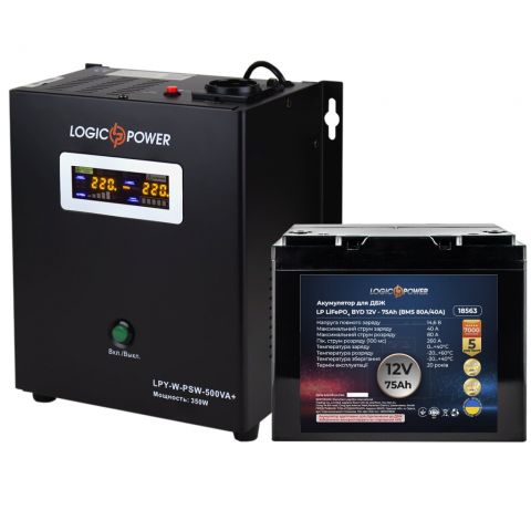 Комплект резервного питания LP (LogicPower) ИБП + литиевая (LiFePO4) батарея (UPS W500 + АКБ LiFePO4 960W)