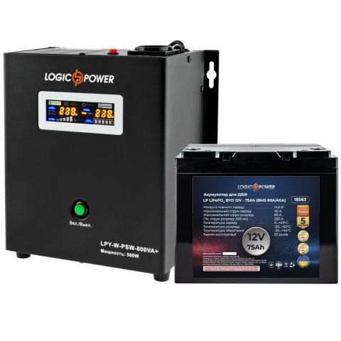 Комплект резервного питания LP (LogicPower) ИБП + литиевая (LiFePO4) батарея (UPS W800 + АКБ LiFePO4 960W)