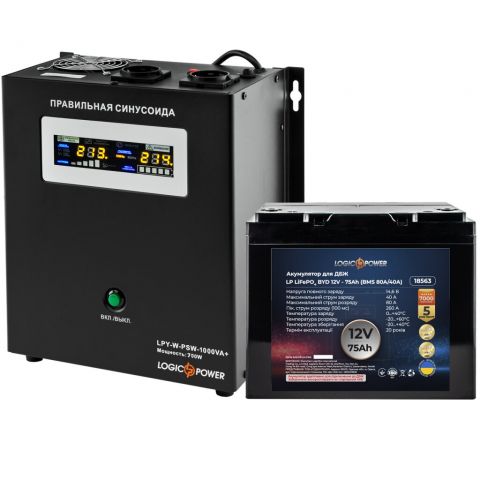 Комплект резервного питания LP (LogicPower) ИБП + литиевая (LiFePO4) батарея (UPS W1000 + АКБ LiFePO4 960W)