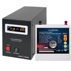 Комплект резервного питания LP (LogicPower) ИБП + литиевая (LiFePO4) батарея (UPS B800 + АКБ LiFePO4 2560W)