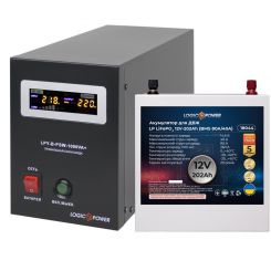 Комплект резервного питания LP (LogicPower) ИБП + литиевая (LiFePO4) батарея (UPS B1000 + АКБ LiFePO4 2560W)