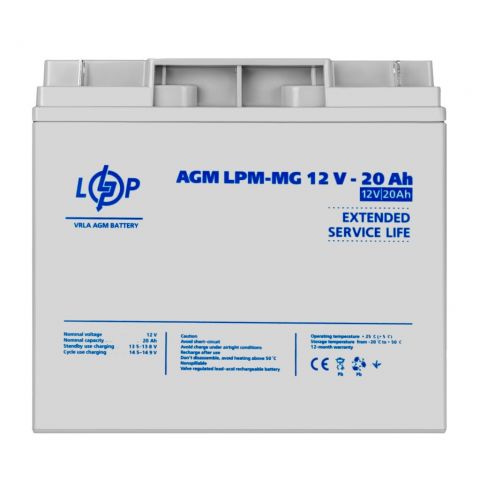 УЦ Аккумулятор мультигелевый AGM LPM-MG 12V - 20 Ah для Mercedes