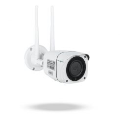 Наружная IP камера GreenVision GV-169-IP-MC-COA50-20 4G