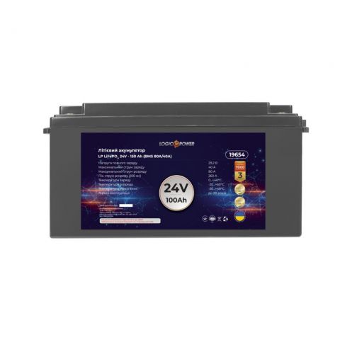 Акумулятор LP LiFePO4 24V - 100 Ah (BMS 80A/40А) пластик