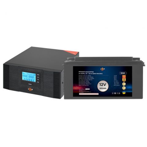 Комплект резервного питания для котла LP (LogicPower) ИБП + литиевая (LiFePO4) батарея (UPS B1500 + АКБ LiFePO4 2585W)