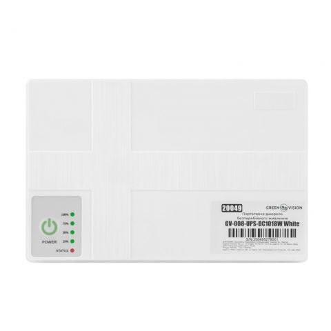 Портативный источник бесперебойного питания GreenVision GV-008-UPS-DC1018W White