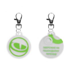 Брелок светоотражающий GreenVision