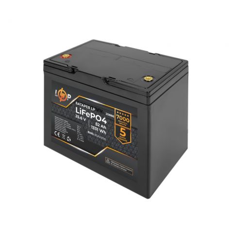 Аккумулятор LP LiFePO4 24V (25,6V) - 52 Ah (1331Wh) (BMS 80A/40А) пластик