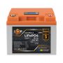 Аккумулятор LP LiFePO4 LCD 12V (12,8V) - 50 Ah (640Wh) (BMS 50A/25A) пластик