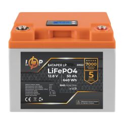 Аккумулятор LP LiFePO4 LCD 12V (12,8V) - 50 Ah (640Wh) (Smart BMS 60A/30А) пластик