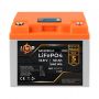 Акумулятор LP LiFePO4 LCD 12V (12,8V) - 50 Ah (640Wh) (BMS 80A/40А) пластик