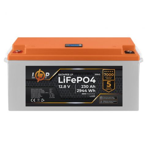 Аккумулятор LP LiFePO4 для ИБП LCD 12V (12,8V) - 230 Ah (2944Wh) (BMS 150A/75A) пластик Аккумулятор LP LiFePO4 для ИБП LCD 12V (12,8V) - 230 Ah (2944Wh) (BMS 150A/75A) пластик
