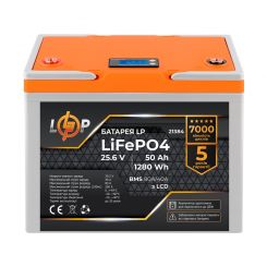 Аккумулятор LP LiFePO4 для ИБП LCD 25,6V - 50 Ah (1280Wh) (BMS 80A/40А) пластик