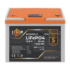 Аккумулятор LP LiFePO4 LCD 12,8V - 50 Ah (640Wh) (BMS 50A/25А) пластик