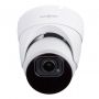 Наружная IP камера GreenVision GV-188-IP-IF-DOS50-30 VMA