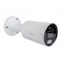 Наружная IP камера GreenVision GV-189-IP-IF-COS40-30 LED SD