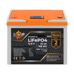 Аккумулятор LP LiFePO4 12,8V - 60 Ah (768Wh) (BMS 80A/40А) пластик LCD для ИБП