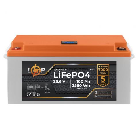 Аккумулятор LP LiFePO4 24V (25,6V) - 100 Ah (2560Wh) (BMS 80/40А) пластик LCD для ИБП