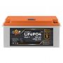 Акумулятор LP LiFePO4 24V (25,6V) - 100 Ah (2560Wh) (BMS 80/40А) пластик LCD для ДБЖ