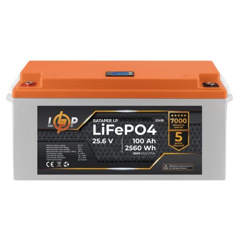 Аккумулятор LP LiFePO4 24V (25,6V) - 100 Ah (2560Wh) (BMS 150/75А) пластик LCD
