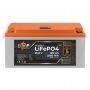 Аккумулятор LP LiFePO4 24V (25,6V) - 100 Ah (2560Wh) (BMS 150/75А) пластик LCD для ИБП
