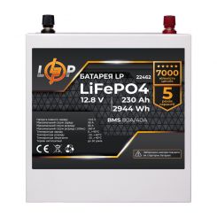 Аккумулятор LP LiFePO4 12V (12,8V) - 230 Ah (2944Wh) (BMS 80/40А) металл