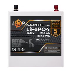 Аккумулятор LP LiFePO4 12V (12,8V) - 230 Ah (2944Wh) (BMS 80/40А) металл для ИБП