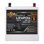 Аккумулятор LP LiFePO4 12V (12,8V) - 230 Ah (2944Wh) (BMS 80/40А) металл для ИБП