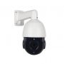 Наружная IP камера GV-190-IP-H-DOS50VM-100 SD (Lite)