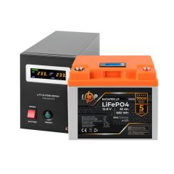 Комплект резервного питания LP (LogicPower) ИБП + литиевая (LiFePO4) батарея (UPS B500+ АКБ LiFePO4 640W)