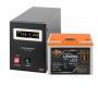 Комплект резервного питания LP (LogicPower) ИБП + литиевая (LiFePO4) батарея (UPS B800+ АКБ LiFePO4 1280W)