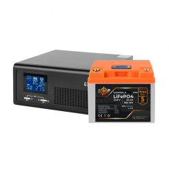 Комплект резервного питания LP (LogicPower) ИБП + литиевая (LiFePO4) батарея (UPS B430+ АКБ LiFePO4 665W)