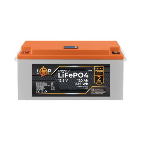 Акумулятор LP LiFePO4 12,8V - 120 Ah (1536Wh) (BMS 80A/40А) пластик LCD для ДБЖ