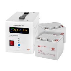 Комплект резервного питания LogicPower ИБП 800 + гелевая батарея 1080 Ватт (UPS 800+ АКБ GL 1080W)