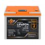Аккумулятор LP LiFePO4 12,8V - 50 Ah (640Wh) (BMS 50A/25А) пластик LCD для ИБП