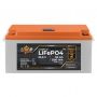 Акумулятор LP LiFePO4 25,6V - 50 Ah (1280Wh) (BMS 80A/40A) пластик LCD для ИБП
