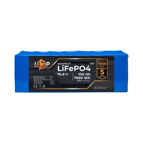 Аккумулятор LP LiFePO4 76,8V - 100 Ah (7680Wh) (BMS 200A/100A)