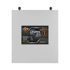 Аккумулятор LP LiFePO4 25,6V - 100 Ah (2560Wh) (BMS 80A/40А) металл