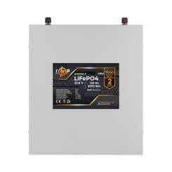 Аккумулятор LP LiFePO4 25,6V - 120 Ah (3072Wh) (BMS 80A/40А) металл