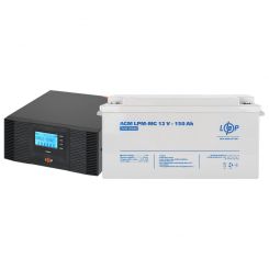 Комплект резервного питания LogicPower B1500 + мультигелевая батарея 1800 Ватт