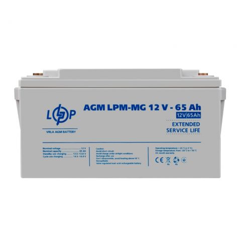 Акция. Аккумулятор мультигелевый AGM LPM-MG 12V - 65 Ah