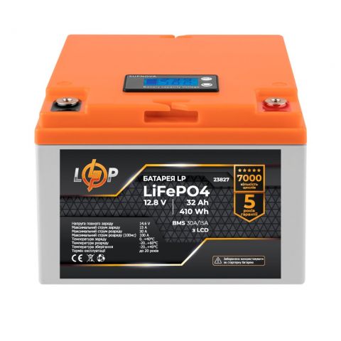 Аккумулятор LP LiFePO4 12,8V - 32 Ah (410Wh) (BMS 30А/15A) пластик LCD