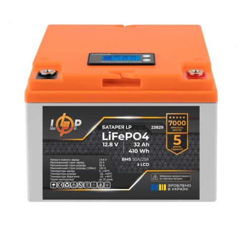 Аккумулятор LP LiFePO4 12,8V - 32 Ah (410Wh) (BMS 50А/25A) пластик LCD