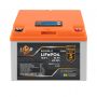 Аккумулятор LP LiFePO4 12,8V - 32 Ah (410Wh) (BMS 50А/25A) пластик LCD