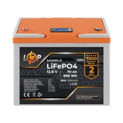 Аккумулятор LP LiFePO4 12,8V - 70 Ah 896Wh) (BMS 80A/40А) пластик LCD