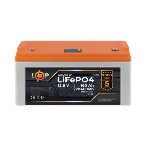 Акумулятор LP LiFePO4 12,8V - 160 Ah (2048Wh) (BMS 150A/75А) пластик LCD