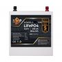 Акумулятор LP LiFePO4 12V (12,8V) - 230 Ah (2944Wh) (BMS 150A/75А) метал для ДБЖ