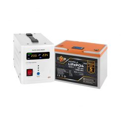 Комплект резервного питания LP (LogicPower) ИБП + литиевая (LiFePO4) батарея (UPS W800+ АКБ LiFePO4 1280W)