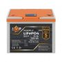 Аккумулятор LP LiFePO4 25,6V - 50 Ah (1280Wh) (BMS 80A/50А) пластик LCD Smart BT